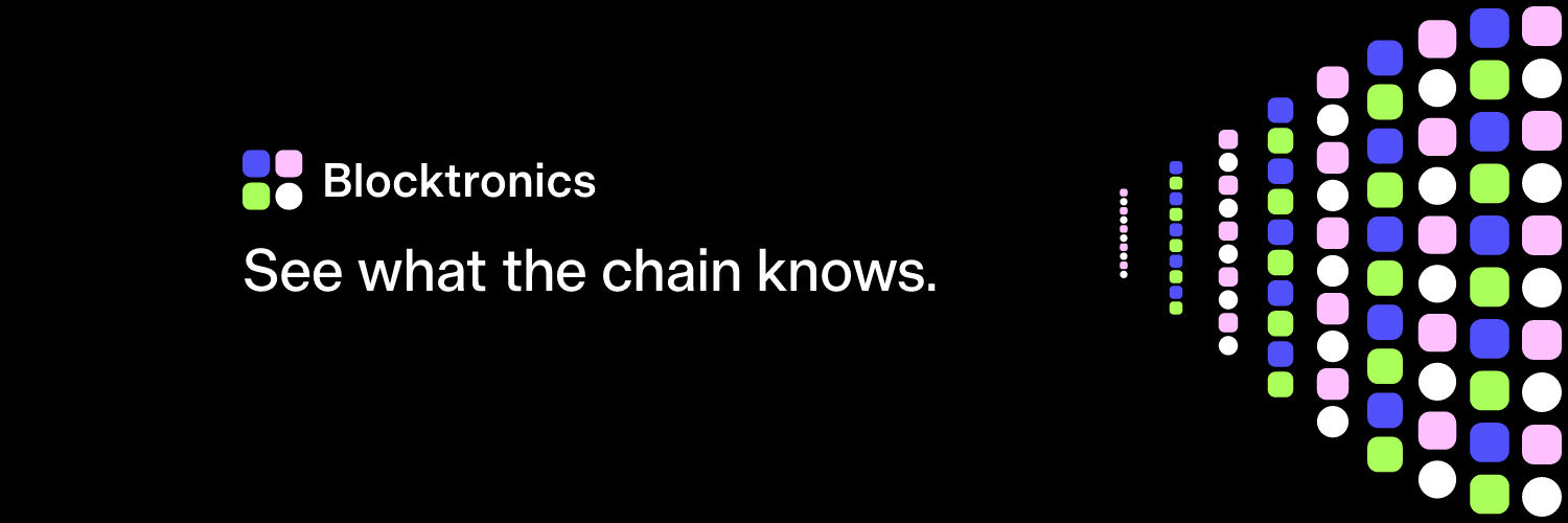 Slogan 2: See what the chain knows.